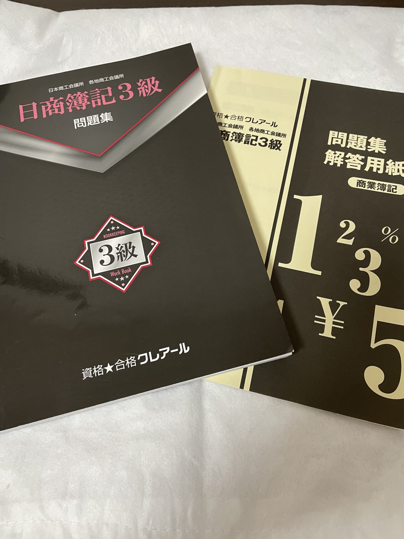 【簿記3級】ネット試験で時間が足りないはウソ？足りなくなる理由と時間配分を解説 どんぐり投資（旧：簿記3級から始める学び）